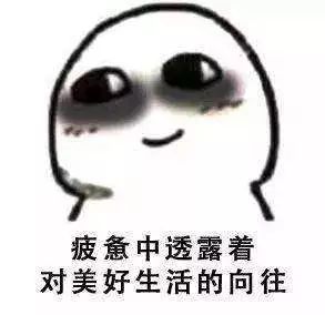 长期张嘴睡觉的你，容貌会有哪些改变？